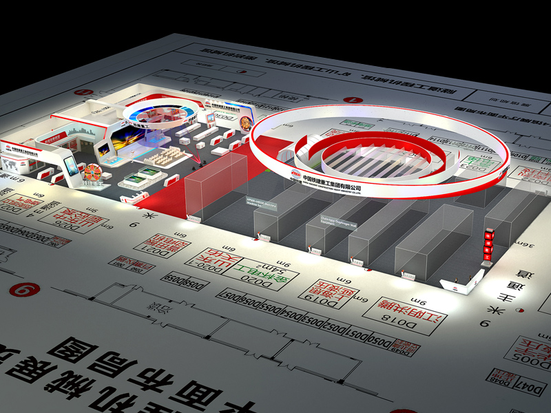 鐵建重工設(shè)計方案